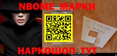 ALPHA-PVP Будённовск