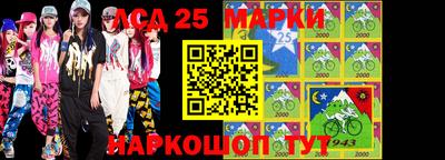 спиды Бугуруслан