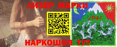 спиды Бугуруслан