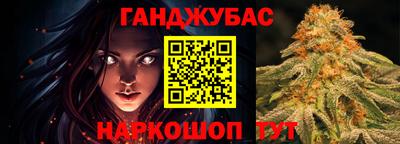 спиды Бугуруслан