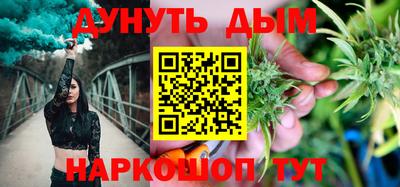 ALPHA-PVP Будённовск
