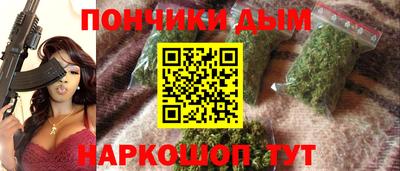 спиды Бугуруслан
