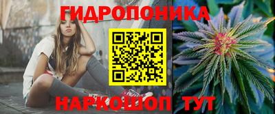COCAINE Бузулук