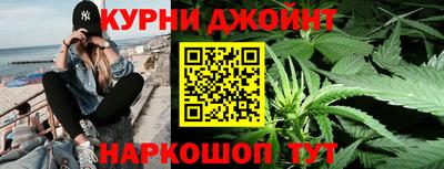 ALPHA-PVP Будённовск