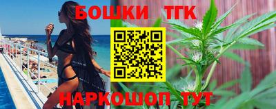 COCAINE Бузулук