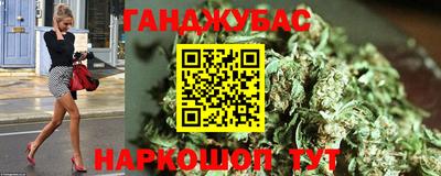 COCAINE Бузулук