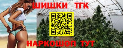 ALPHA-PVP Будённовск
