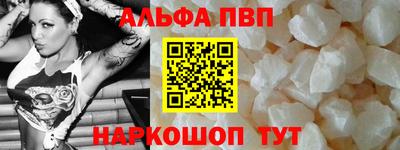 COCAINE Бузулук