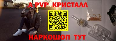 COCAINE Бузулук