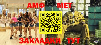 apvp Ливны