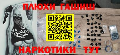 спиды Бугуруслан