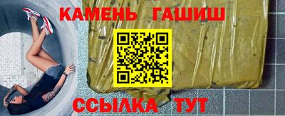 COCAINE Бузулук