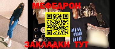 apvp Ликино-Дулёво