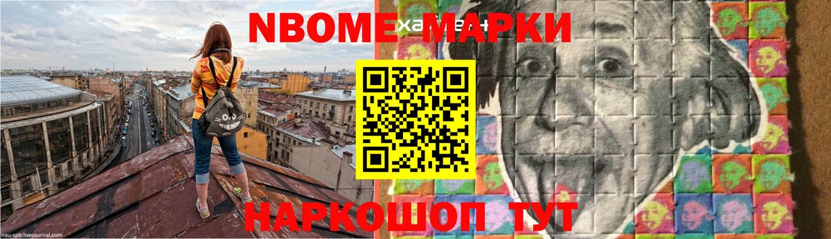 LSD-25 экстази ecstasy Королёв