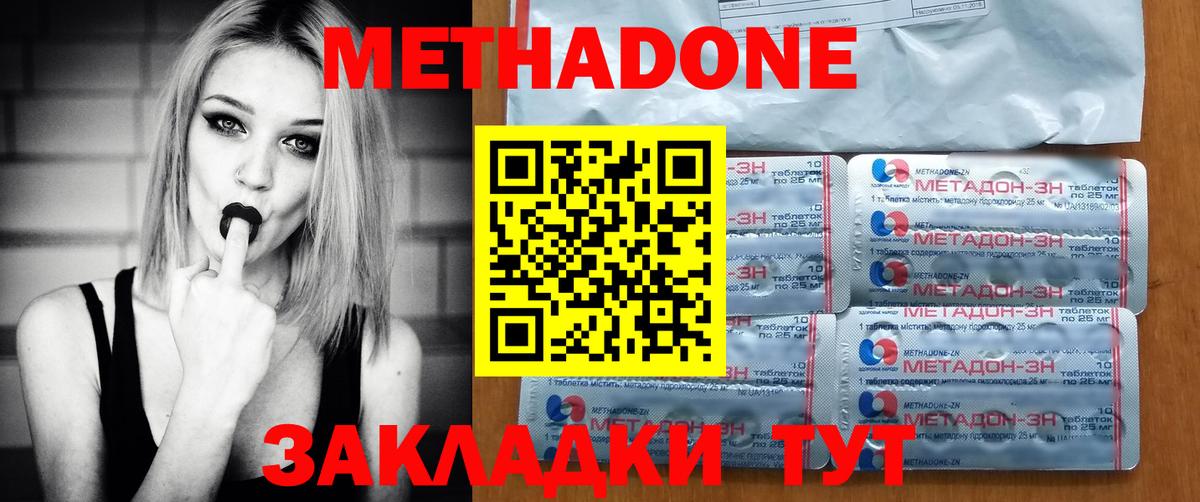 ГАШ Королёв