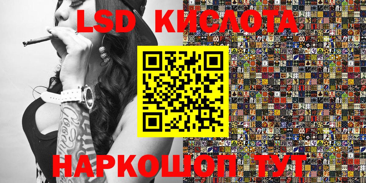 Марки NBOMe 1,8мг  Вход с VPN  Марки NBOMe  купить наркотики цена  Королёв 